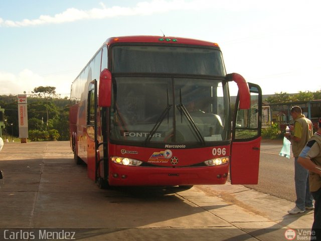 Copa Am�rica 096 por Alfredo Montes de Oca