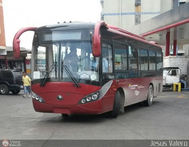 MI - A.C. Guatire El Ingenio 92 108 por Jes�s Valero