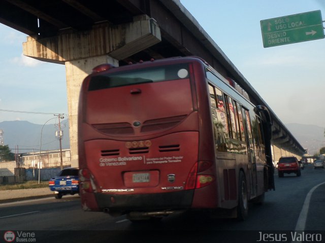 Particular o Desconocido 21A por Jes�s Valero