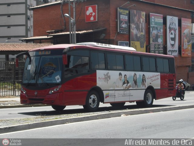 Universitarios y Escolares me1 por Alfredo Montes de Oca