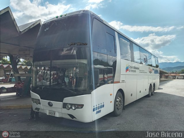 Expresos M�rida 2022 por Jos� Brice�o