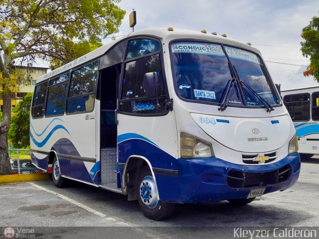 U.C. La Estrella 04 por Kleyzer Calder�n