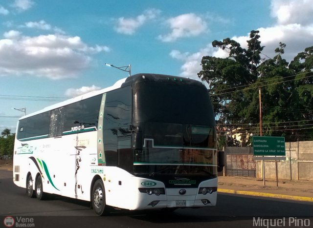 Expresos Del Mar 0040 por Miguel Pino