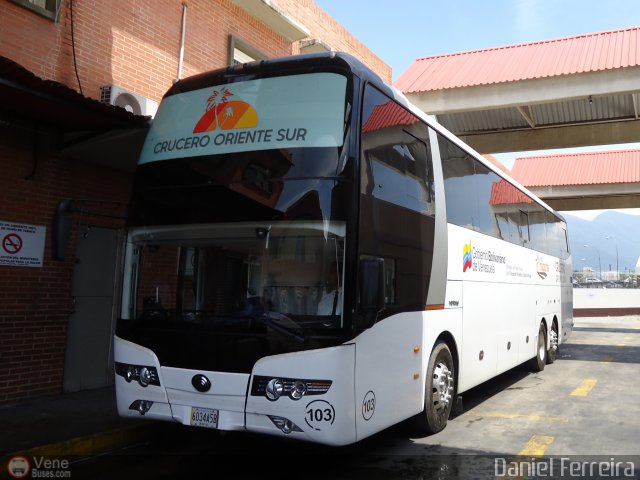 Cruceros Oriente Sur 103 por Waldir Mata