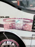 A.C. de Transporte Encarnacin 108